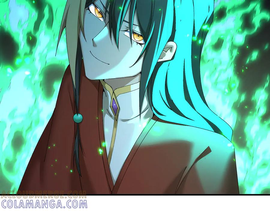 107-结果·危 第205页