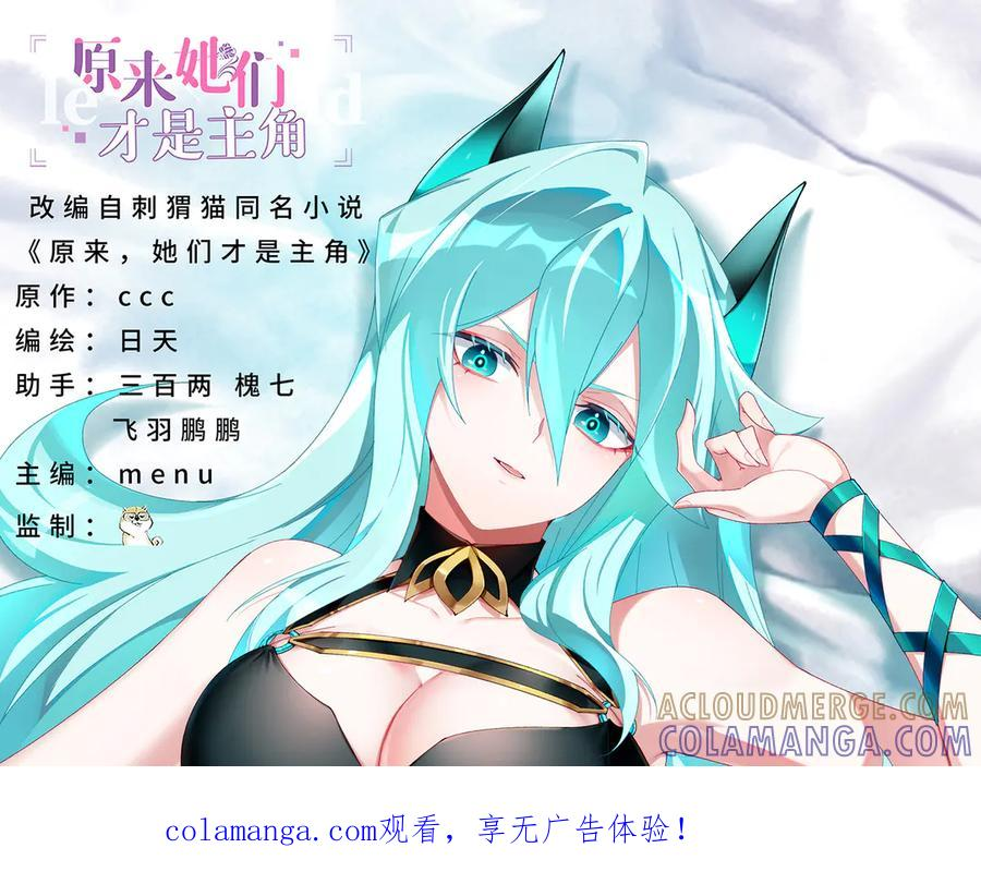 108-返虚体验卡 第1页
