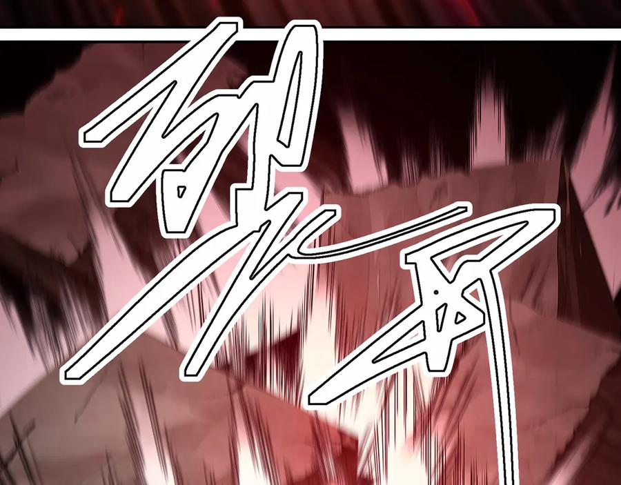 108-返虚体验卡 第76页