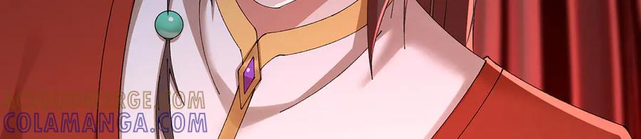 108-返虚体验卡 第113页