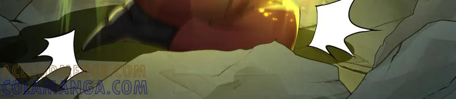 108-返虚体验卡 第145页