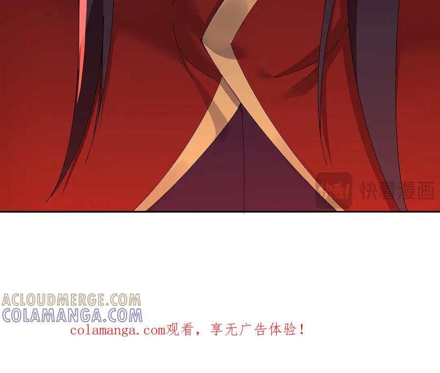 108-返虚体验卡 第177页