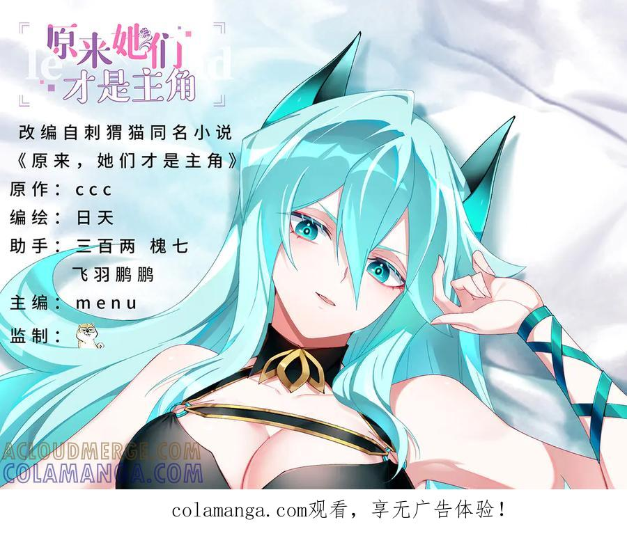 109-超有意义 第1页
