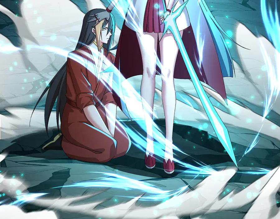 109-超有意义 第22页