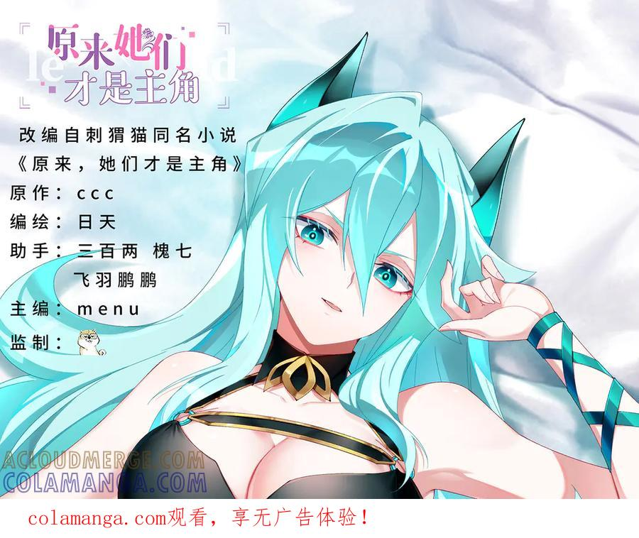 110-合二为一 第1页