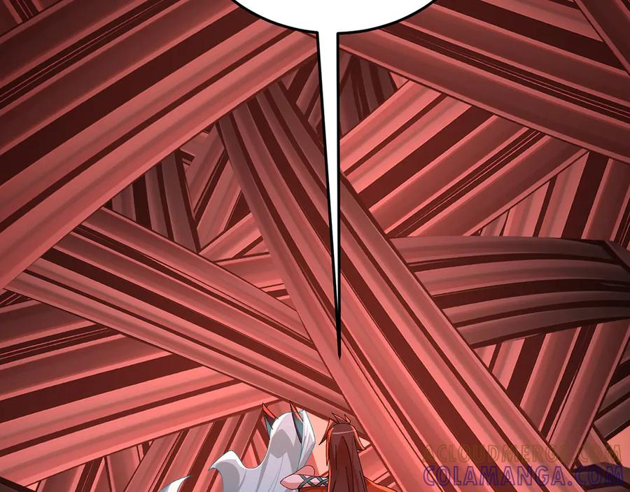 110-合二为一 第77页