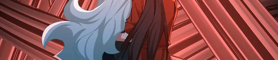 110-合二为一 第78页