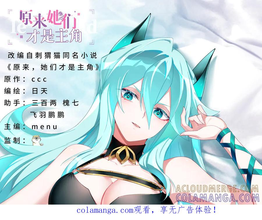 111-牧——哥——哥—— 第1页