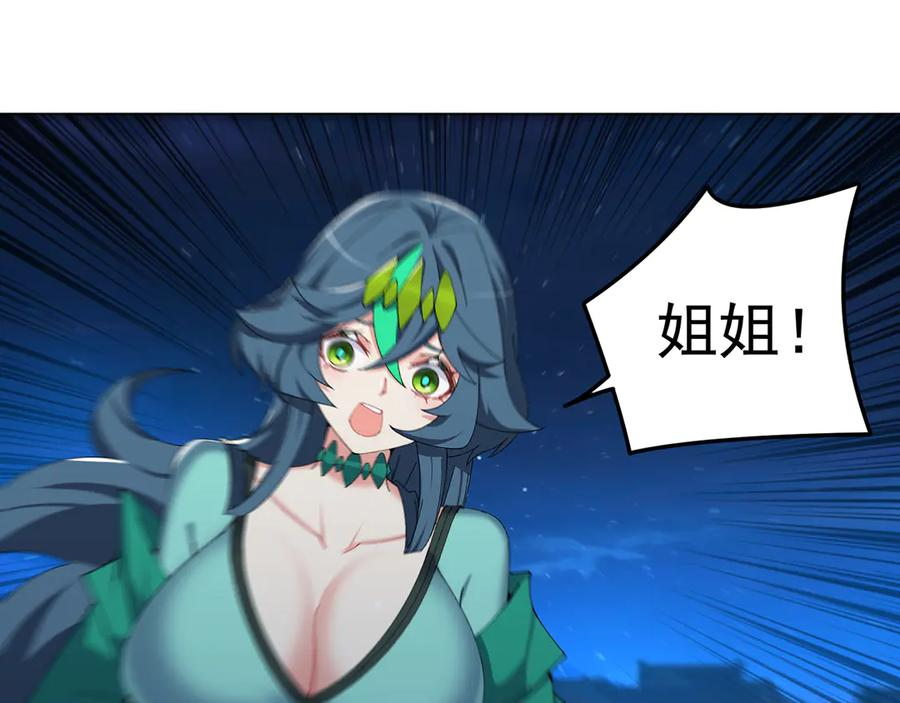 111-牧——哥——哥—— 第4页