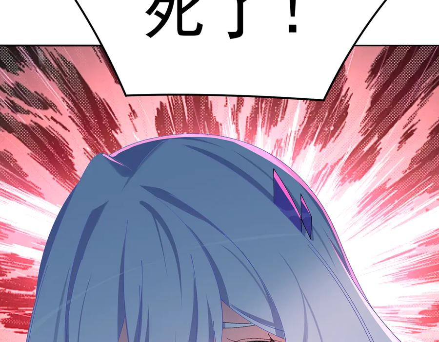 111-牧——哥——哥—— 第10页