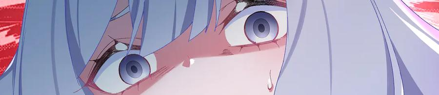 111-牧——哥——哥—— 第11页