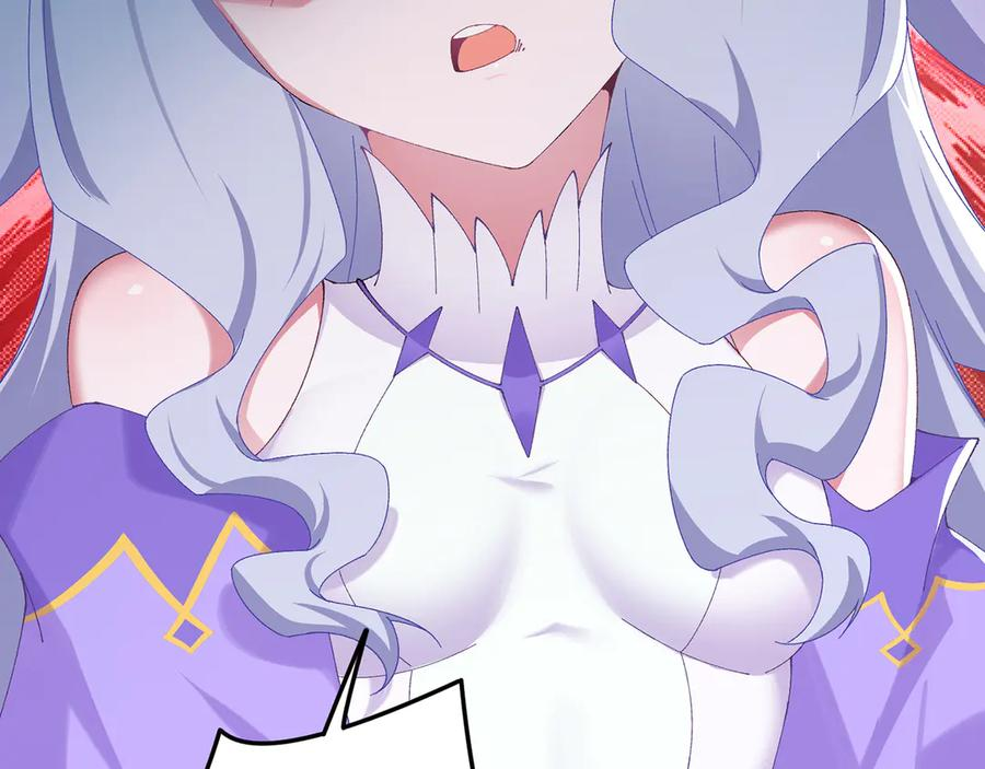 111-牧——哥——哥—— 第12页