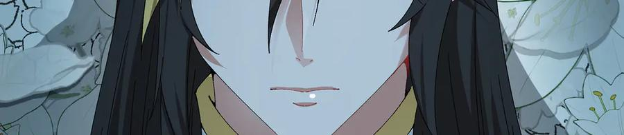 111-牧——哥——哥—— 第19页