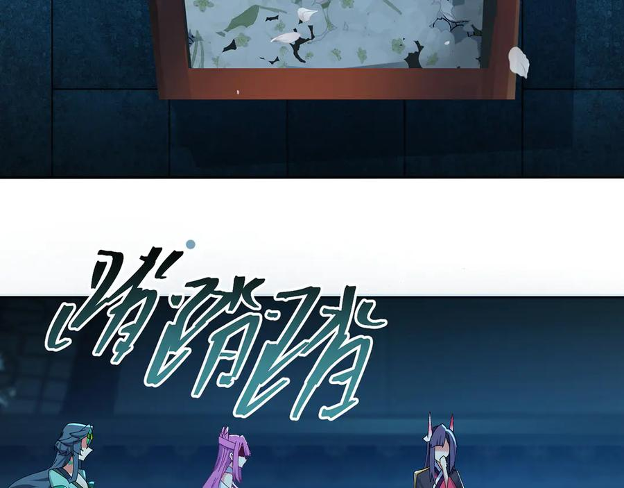 111-牧——哥——哥—— 第26页