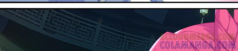 111-牧——哥——哥—— 第29页