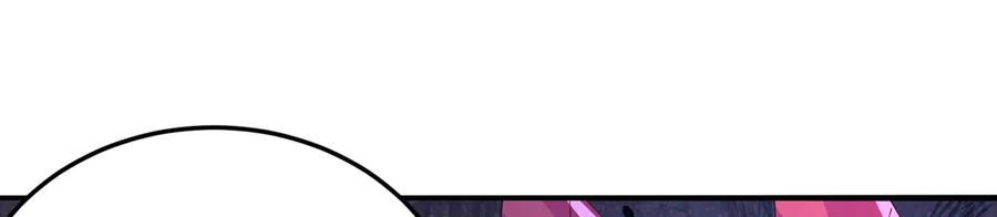 111-牧——哥——哥—— 第35页