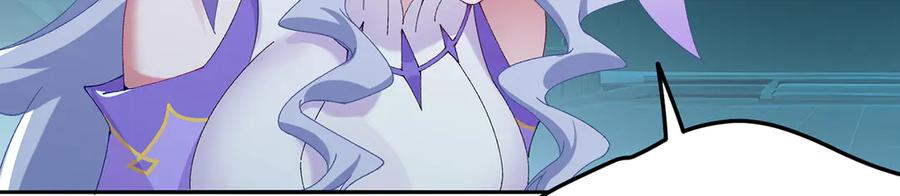 111-牧——哥——哥—— 第51页