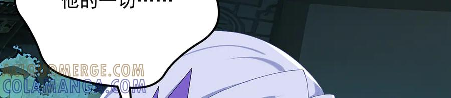 111-牧——哥——哥—— 第53页