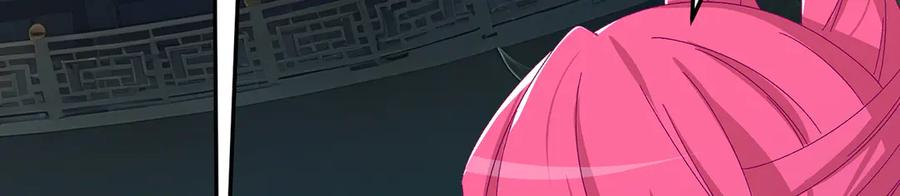 111-牧——哥——哥—— 第71页
