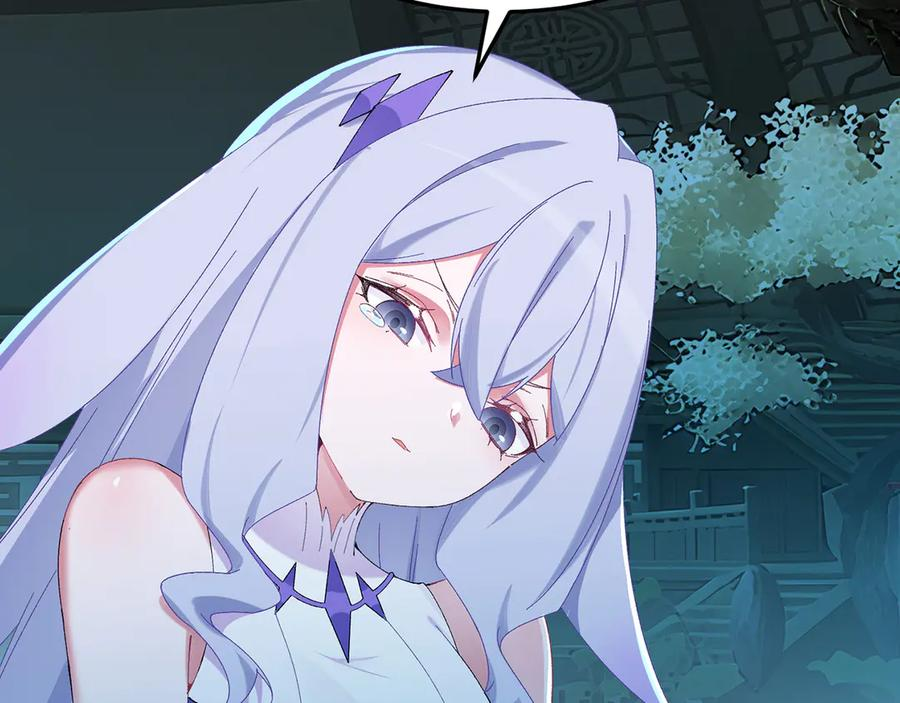 111-牧——哥——哥—— 第78页