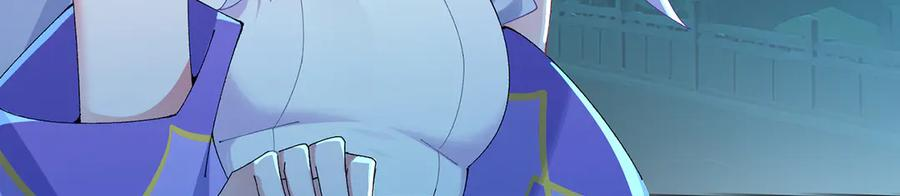 111-牧——哥——哥—— 第79页