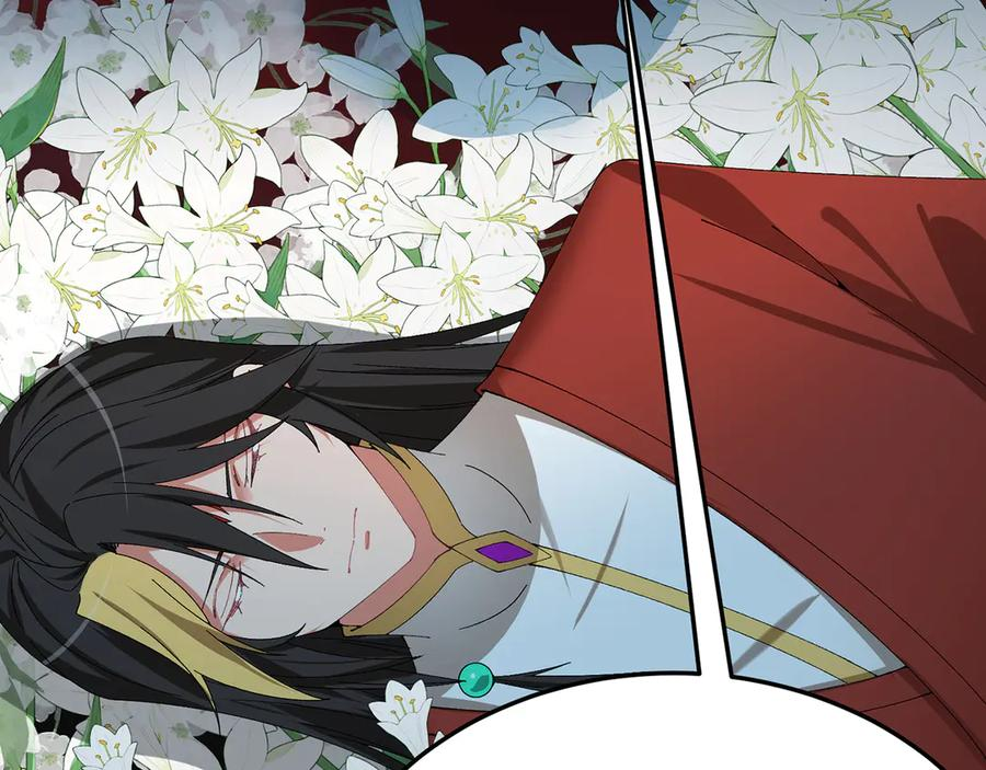 111-牧——哥——哥—— 第84页