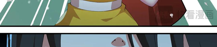 111-牧——哥——哥—— 第95页