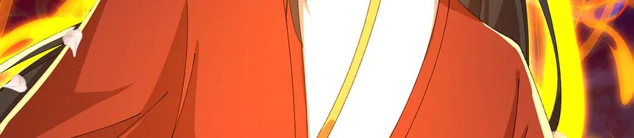 111-牧——哥——哥—— 第103页