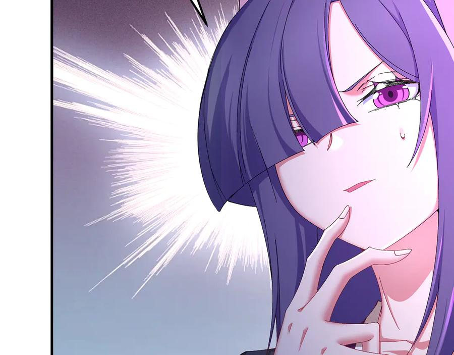 111-牧——哥——哥—— 第111页