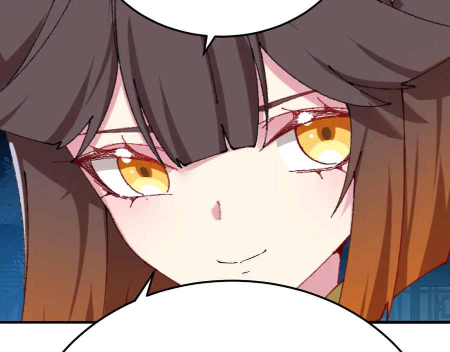 111-牧——哥——哥—— 第119页