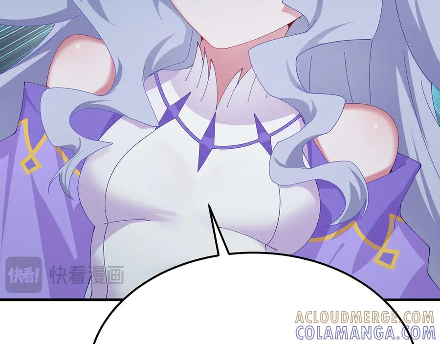 111-牧——哥——哥—— 第133页