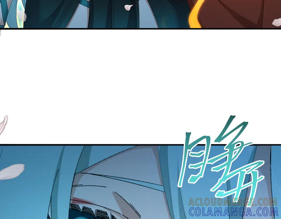 111-牧——哥——哥—— 第145页