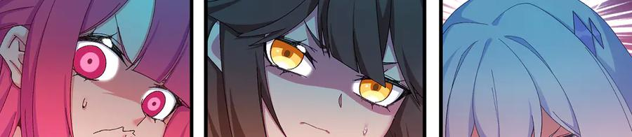 111-牧——哥——哥—— 第154页