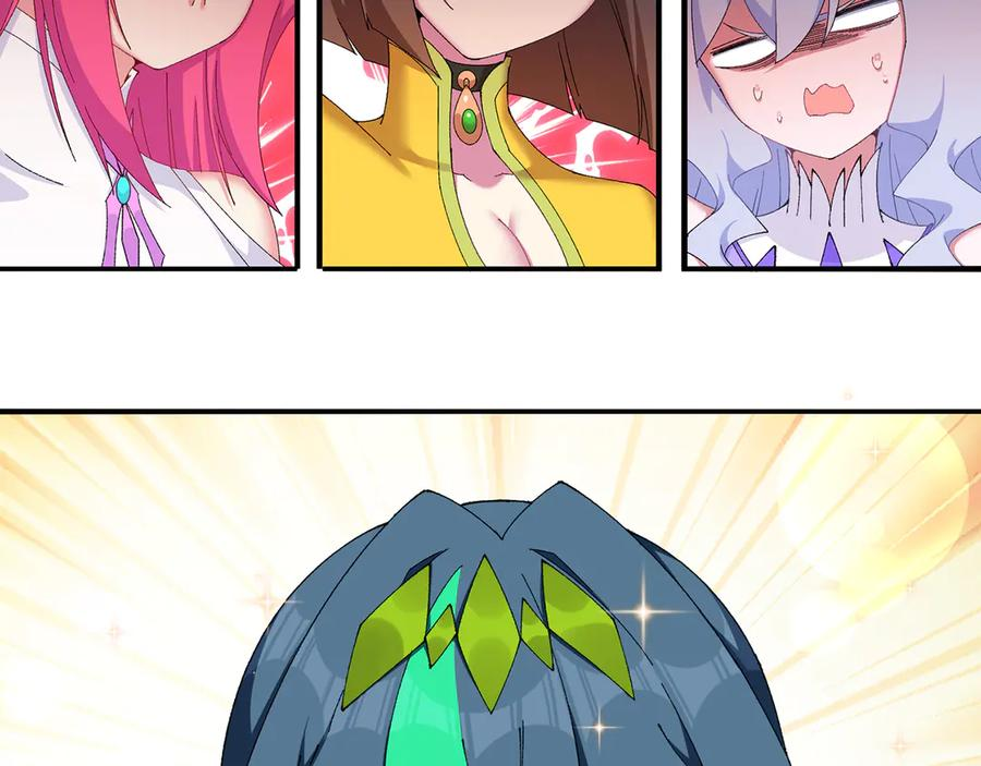 111-牧——哥——哥—— 第155页