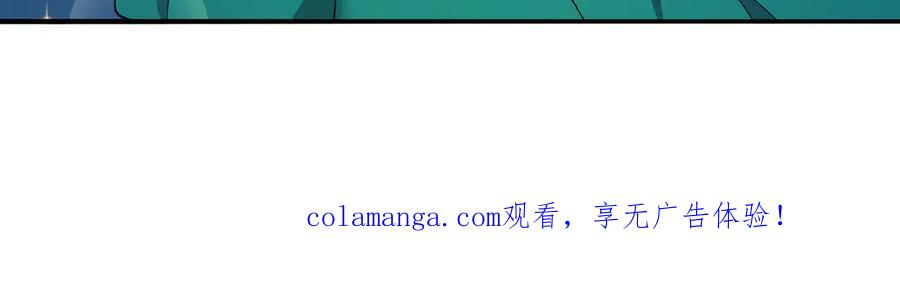 111-牧——哥——哥—— 第158页
