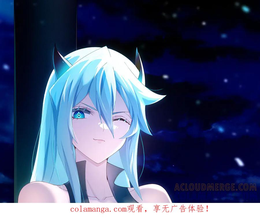 112-妹妹们好啊~ 第1页