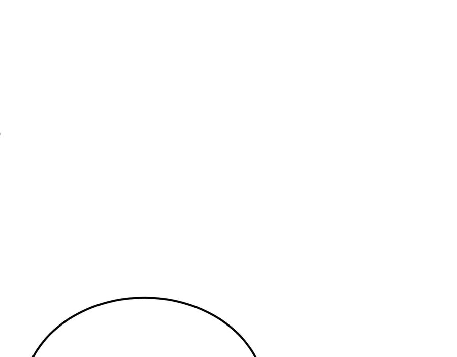 112-妹妹们好啊~ 第124页