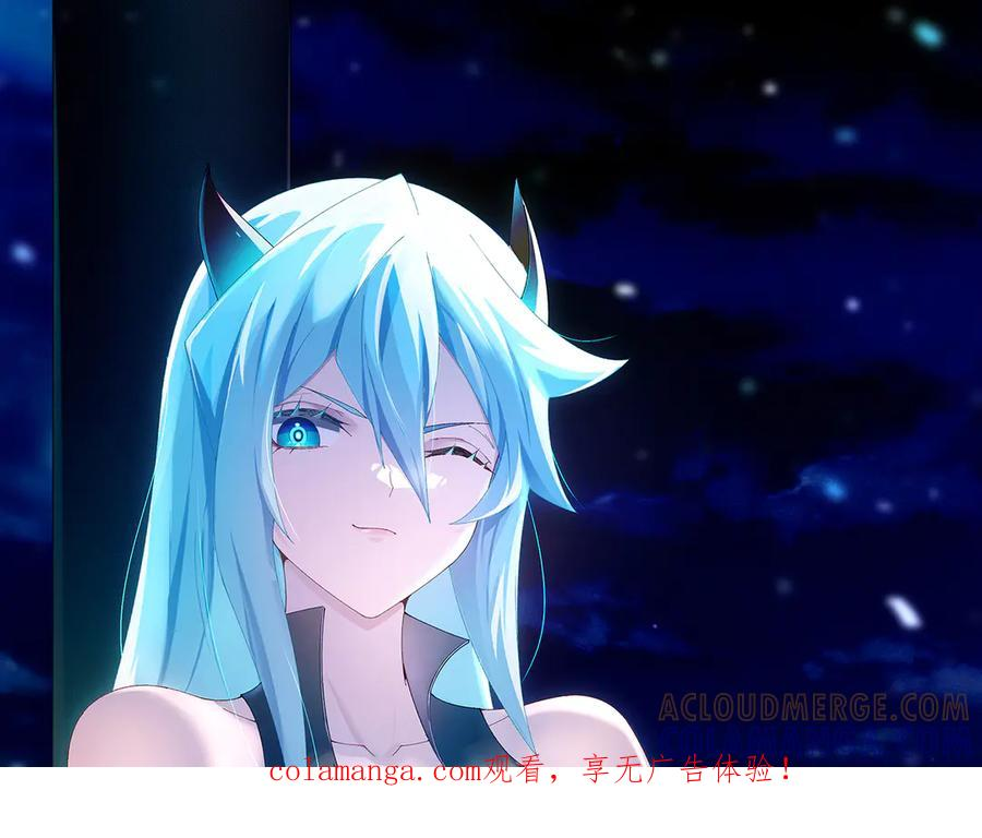 113-惠及众生 第1页