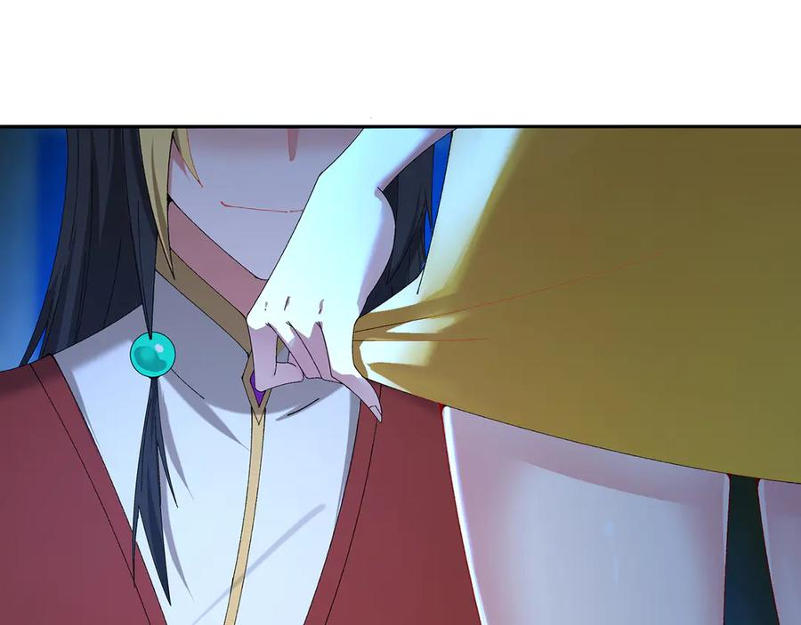 113-惠及众生 第35页