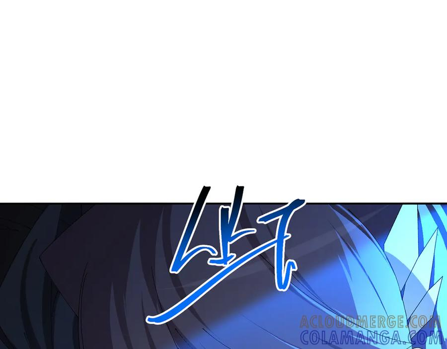 113-惠及众生 第41页