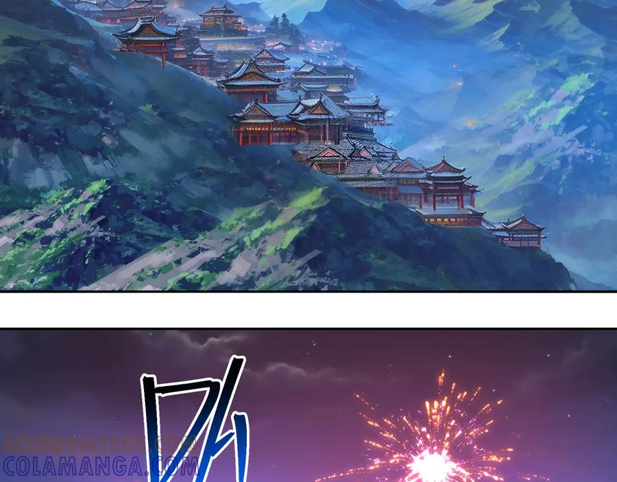 113-惠及众生 第97页