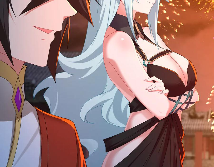 113-惠及众生 第108页