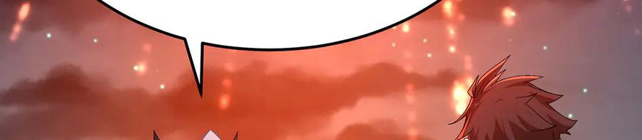 113-惠及众生 第111页