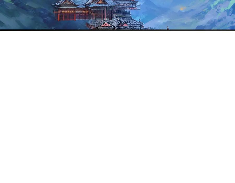 113-惠及众生 第184页