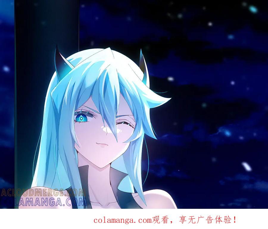 114-主角经验包 第1页