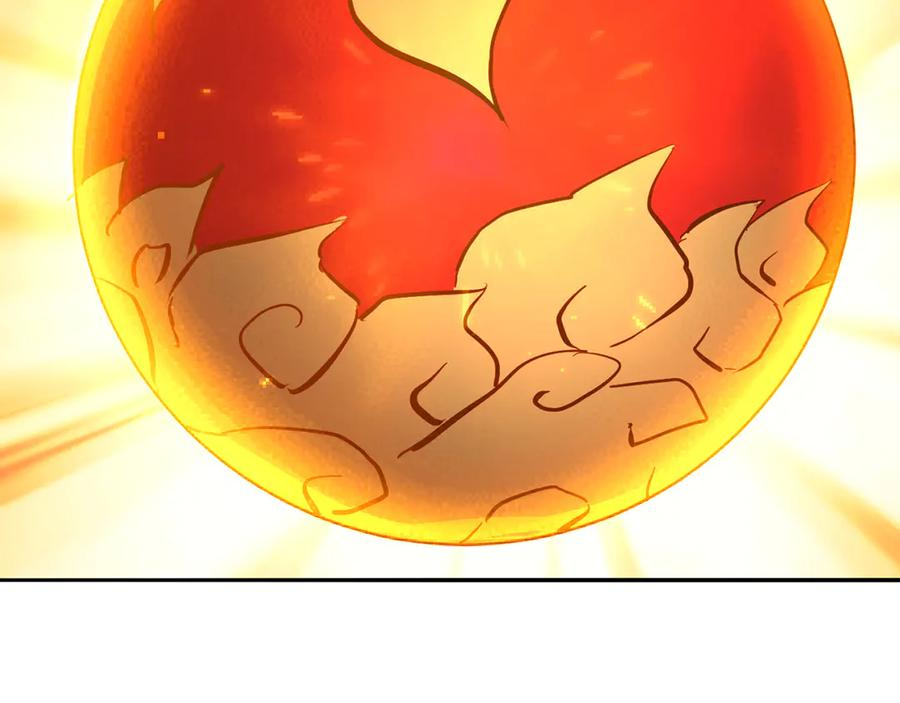 114-主角经验包 第8页
