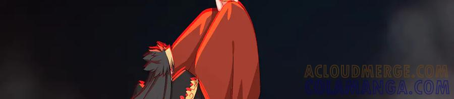 114-主角经验包 第13页
