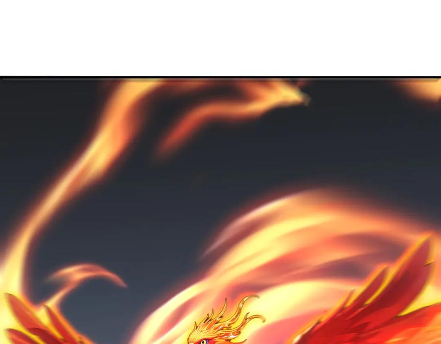 114-主角经验包 第52页