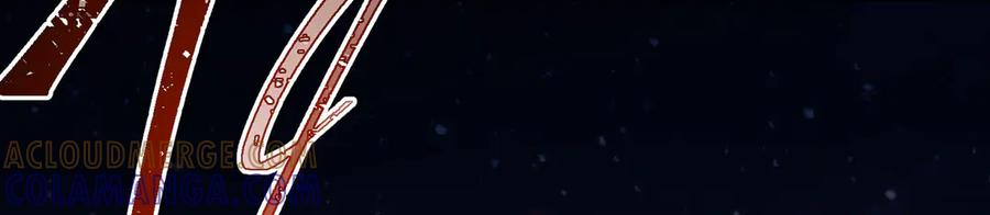 114-主角经验包 第129页