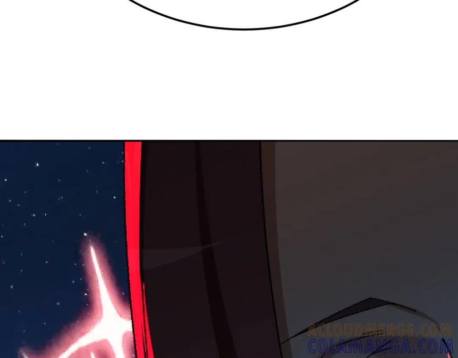 114-主角经验包 第217页